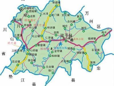 梁平县属于哪个市